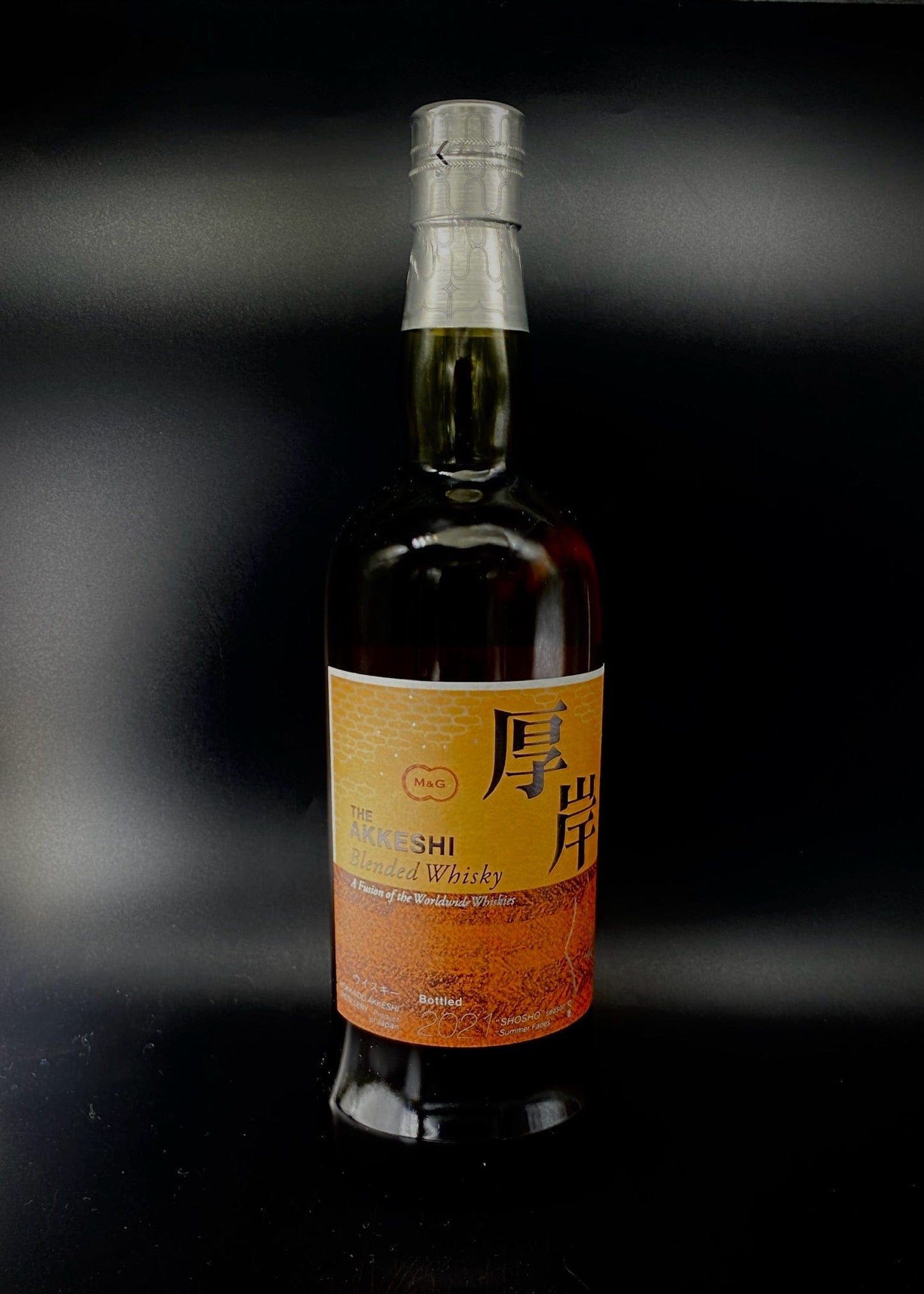 Horny Pony Akkeshi - Akkeshi Shosho 2021 Japanese Blended Whisky 48%ABV 30ml