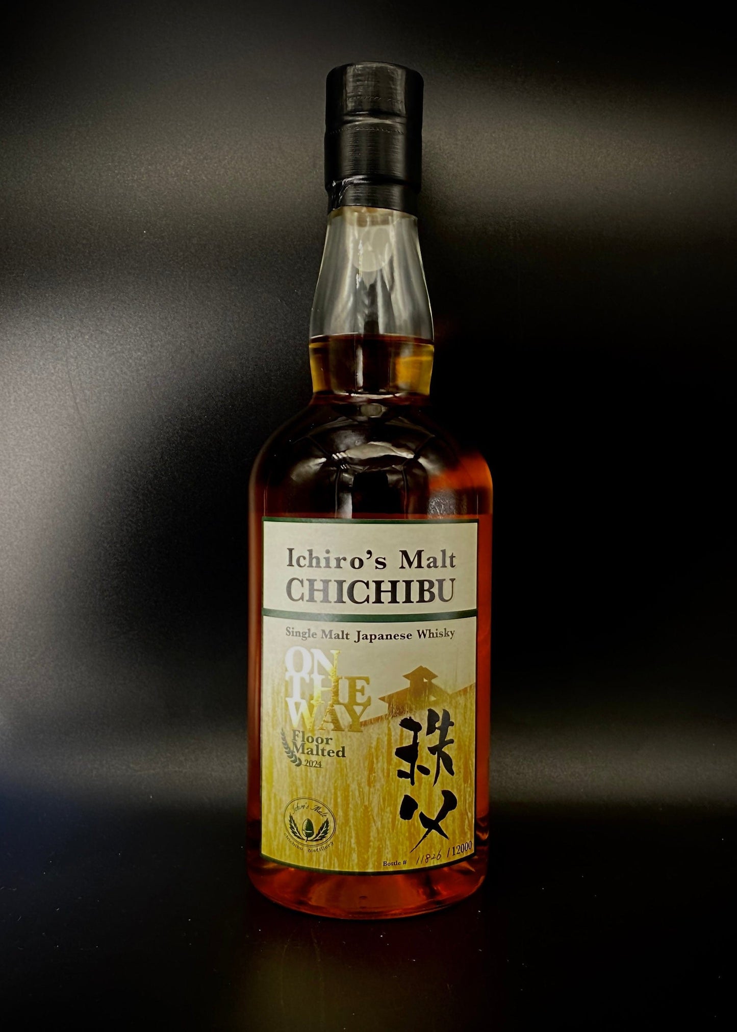 Horny Pony Chichibu On the Way 2024 Floor Malted Japanese Single Malt Whisky 54.5%ABV 30ml
