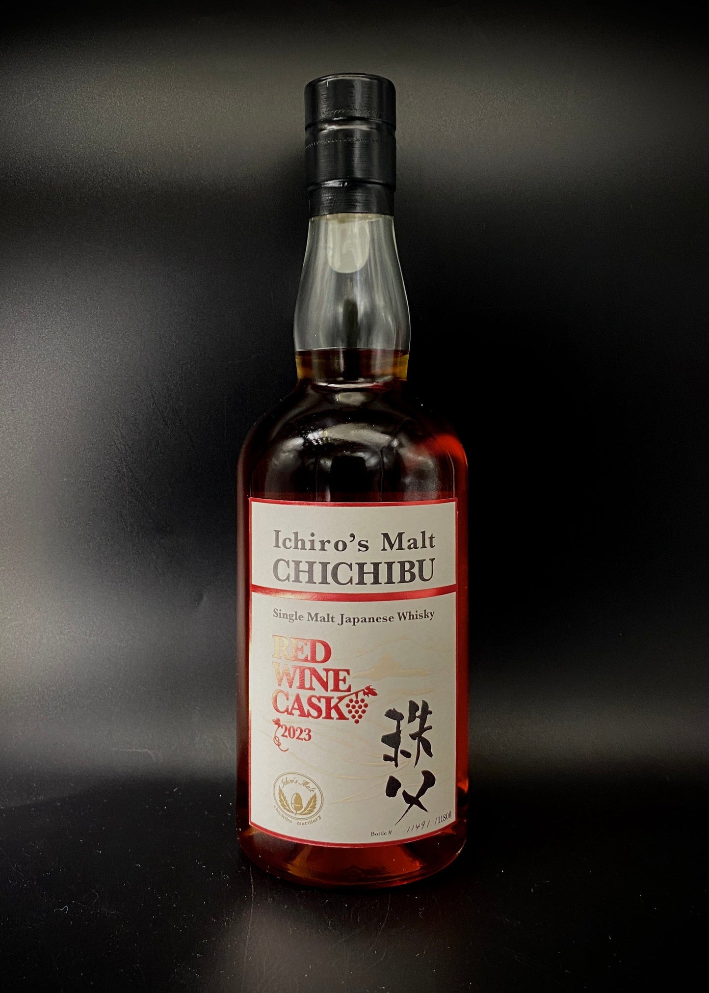 Horny Pony Chichibu Red Wine Cask 2023 Japanese Single Malt 50.5%ABV 15ml/30ml