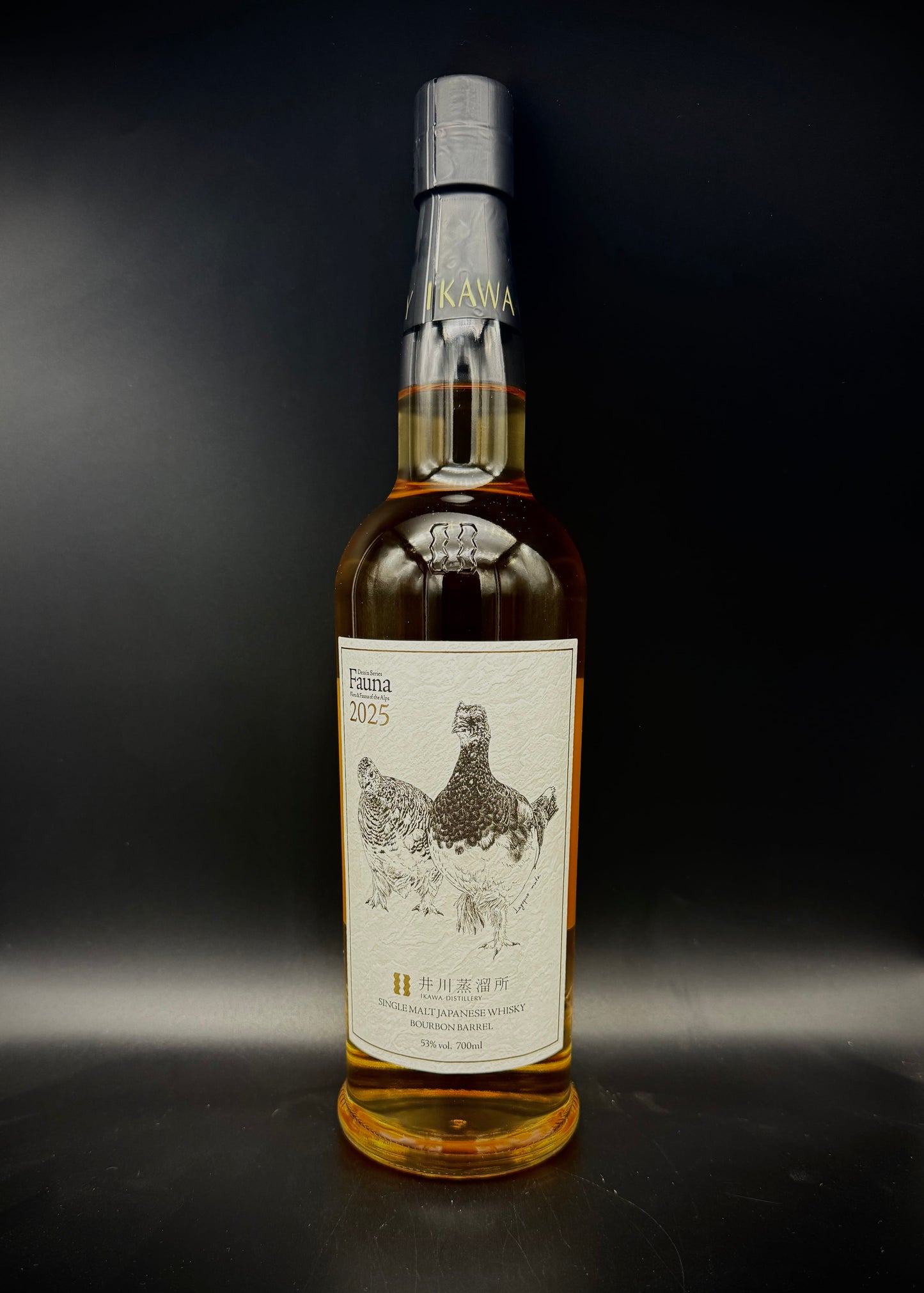 Horny Pony Ikawa Fauna 2025 Japanese Single Malt Whisky 53%abv 30ml