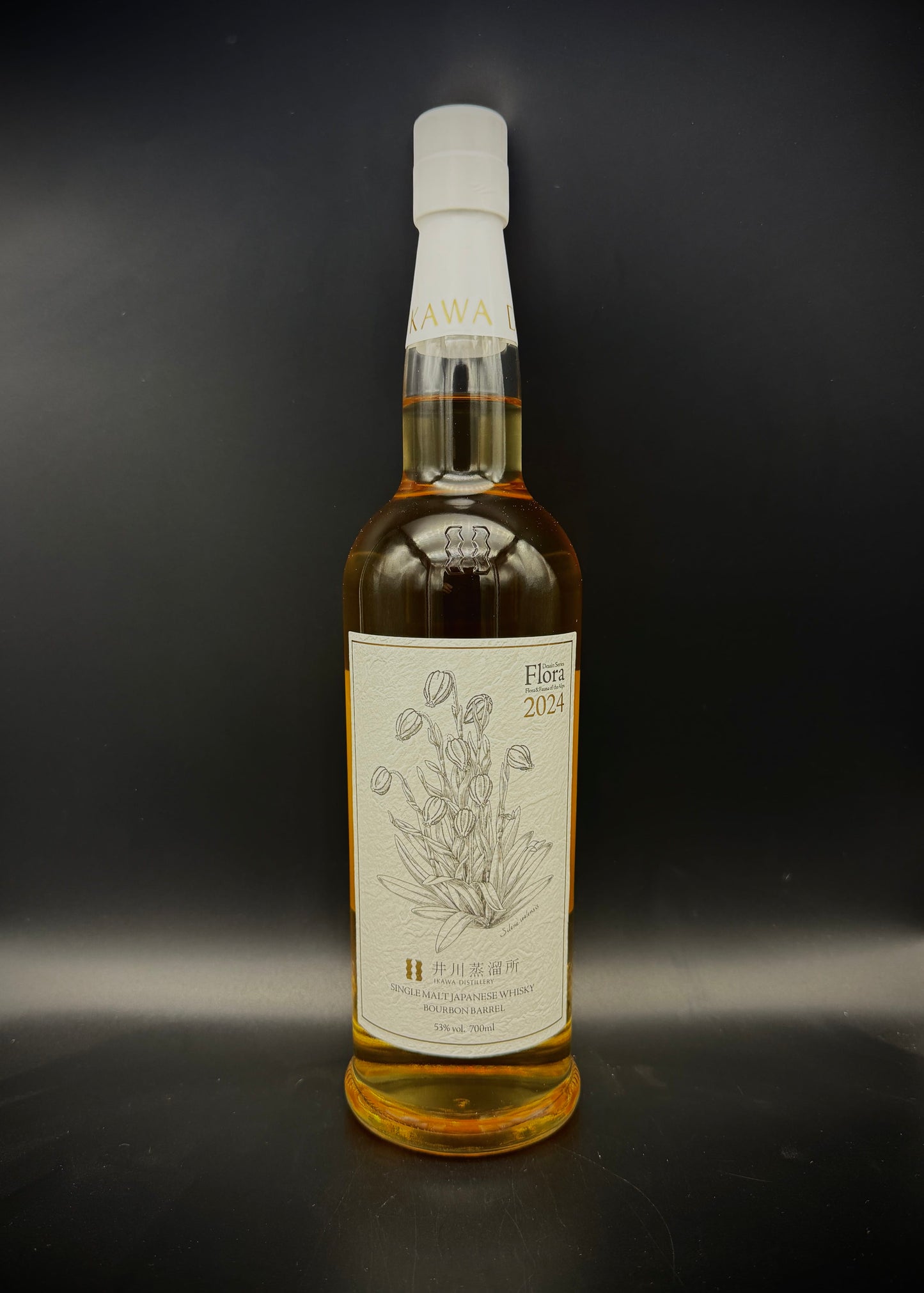 Horny Pony Ikawa Flora 2024 Japanese Single Malt Whisky 53%ABV 30ml