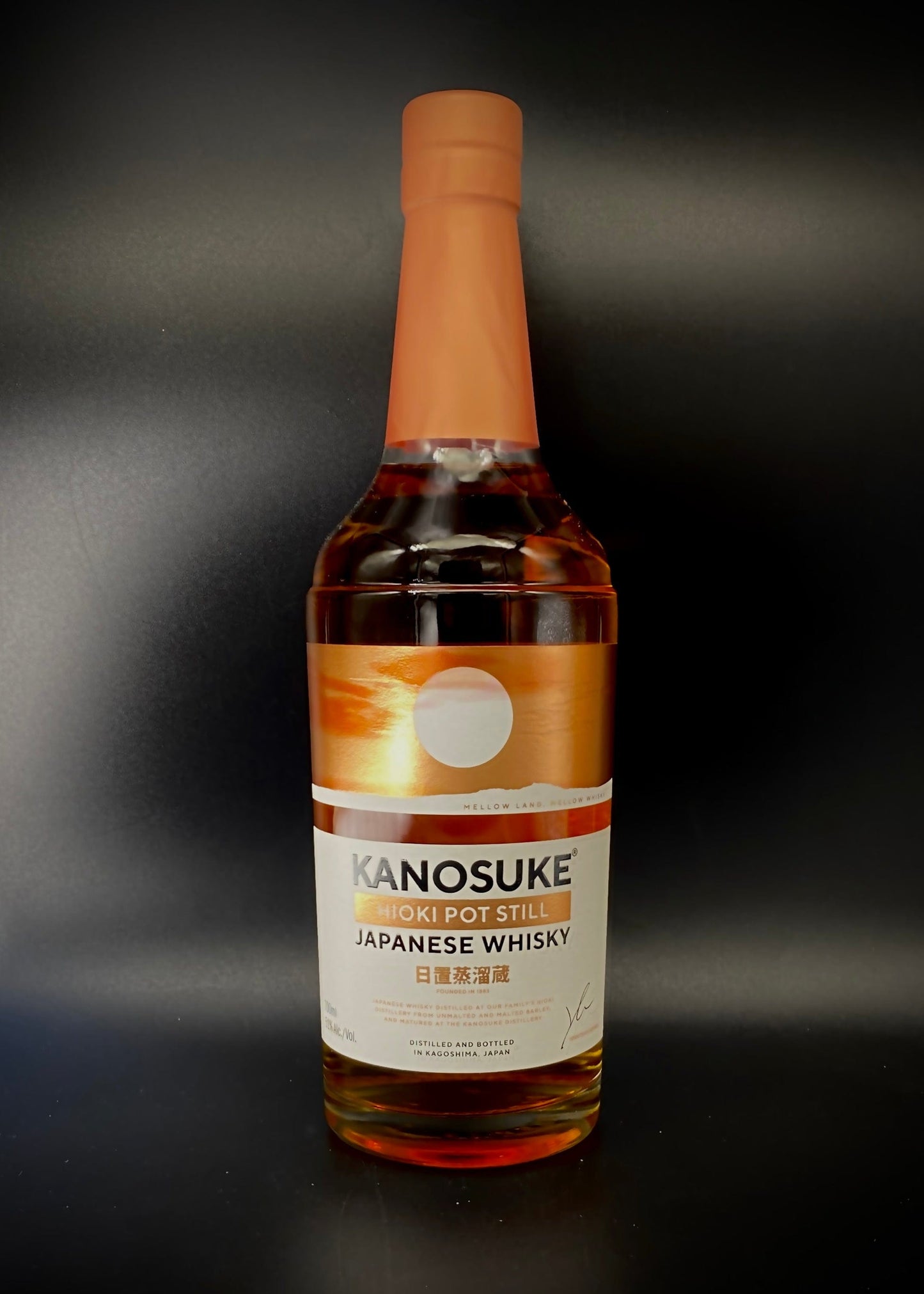 Horny Pony Kanosuke Hioki Pot Still Japanese Single Pot Still Whisky 51%ABV 30ml