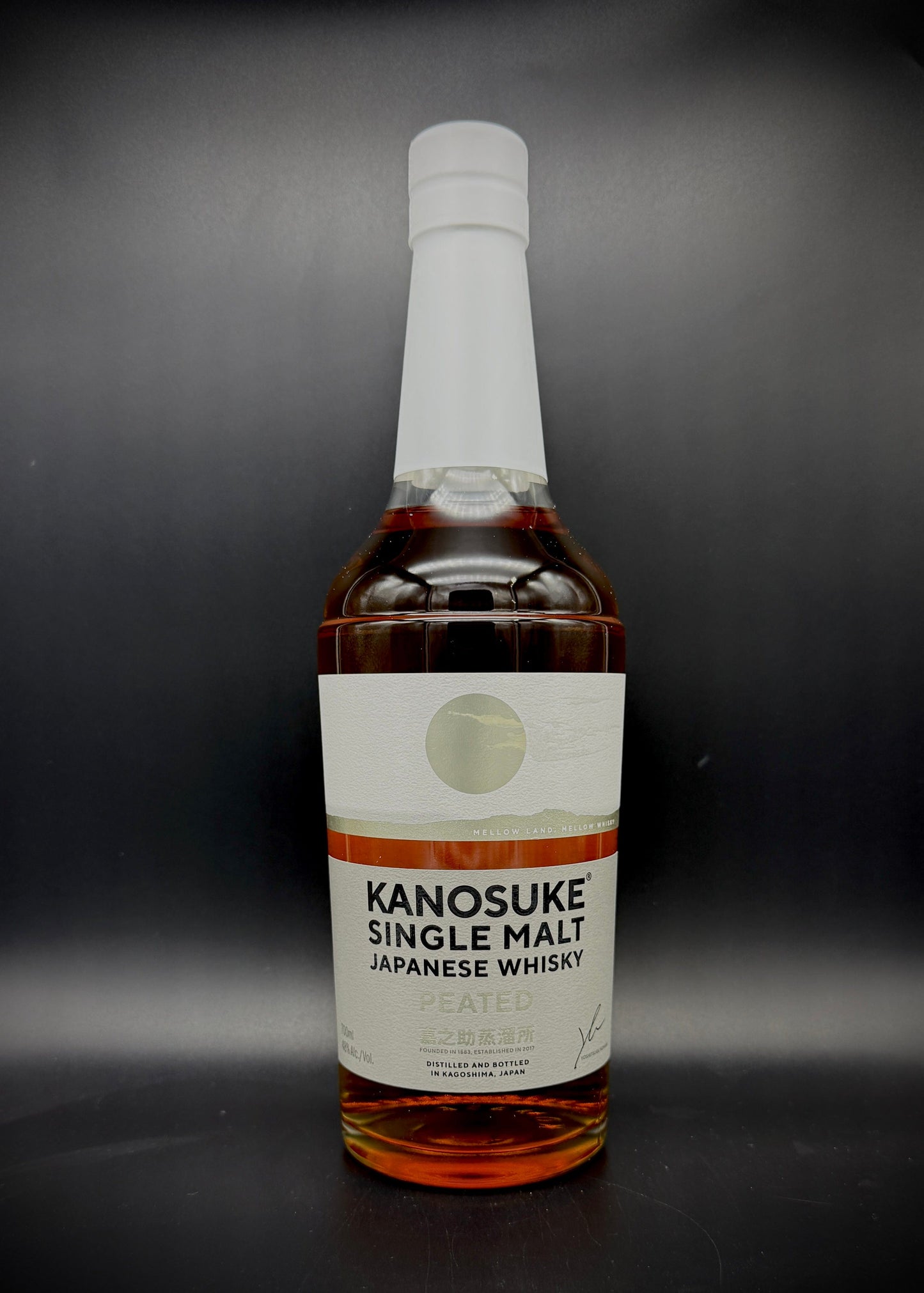 Horny Pony Kanosuke Peated Japanese Single Malt Whisky 48%ABV 30ml
