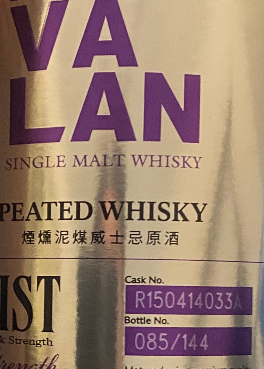 Horny Pony Kavalan Solist Peated Cask#R150414033A 52.4%ABV 30ml