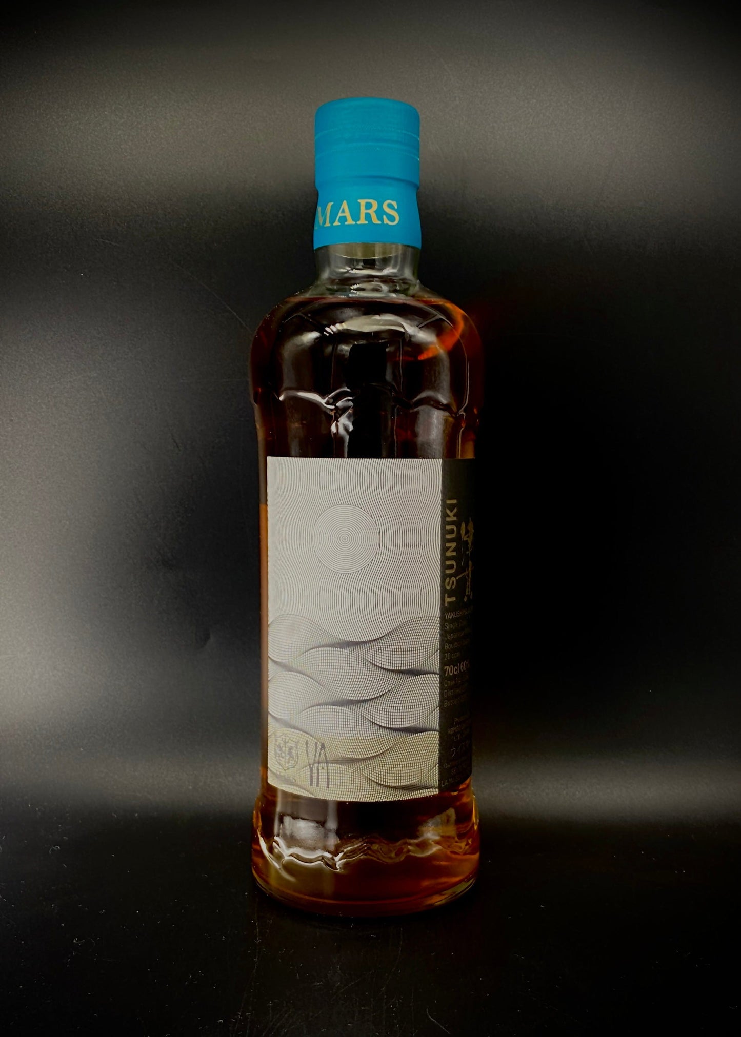 Horny Pony MARS Tsunuki 6 yo - Bourbon Cask 20ppm #2082 - Yakushima Aging Japanese Single Malt Whisky 15ml / 30ml