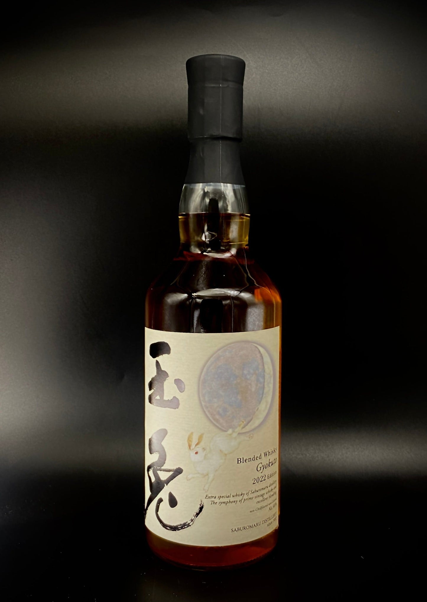Horny Pony Saburomaru Gyokuto 2022 Japanese Peated Blended Whisky 46%ABV 30ml
