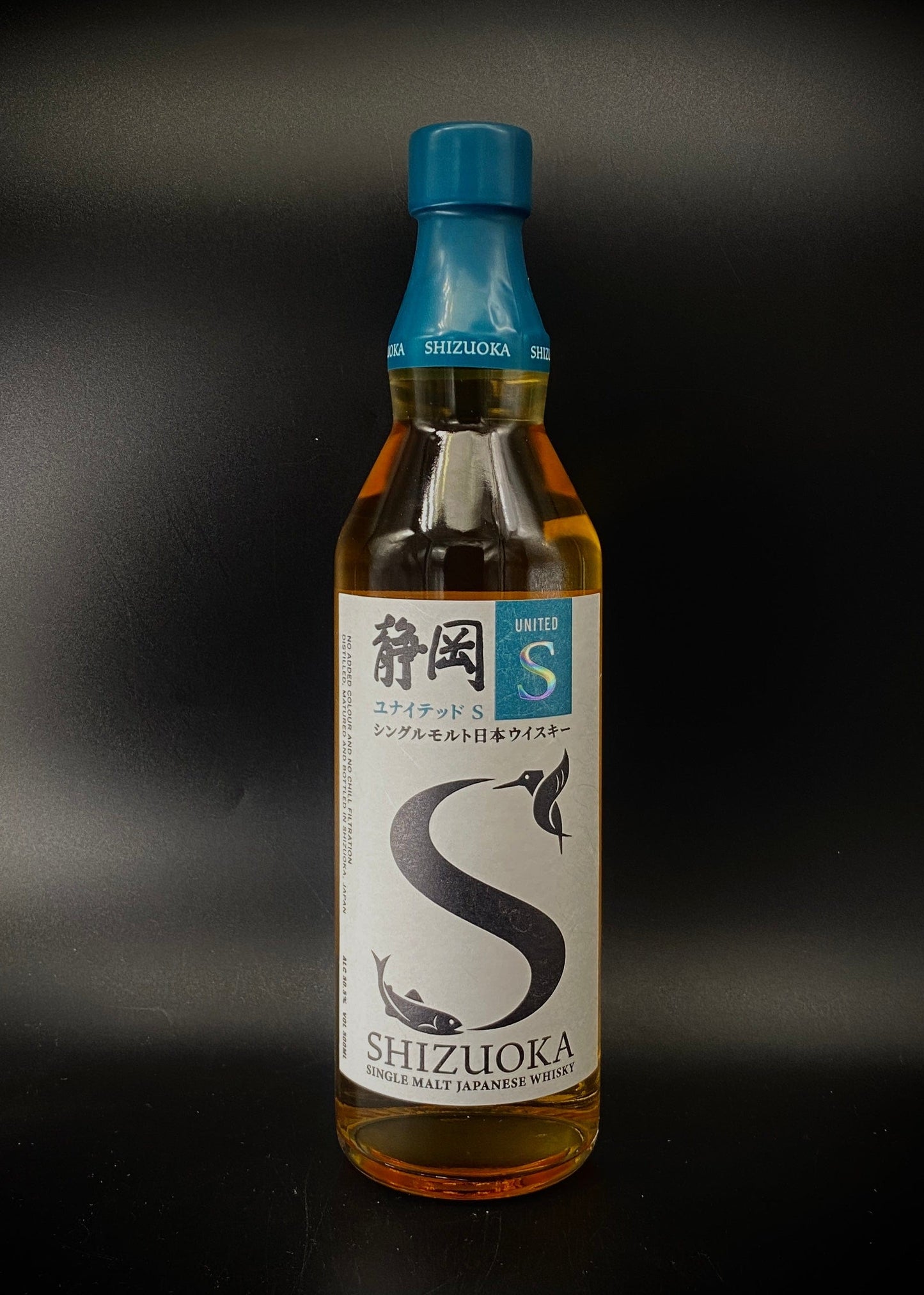 Horny Pony Shizuoka United S First edition 50.5%ABV 30ml