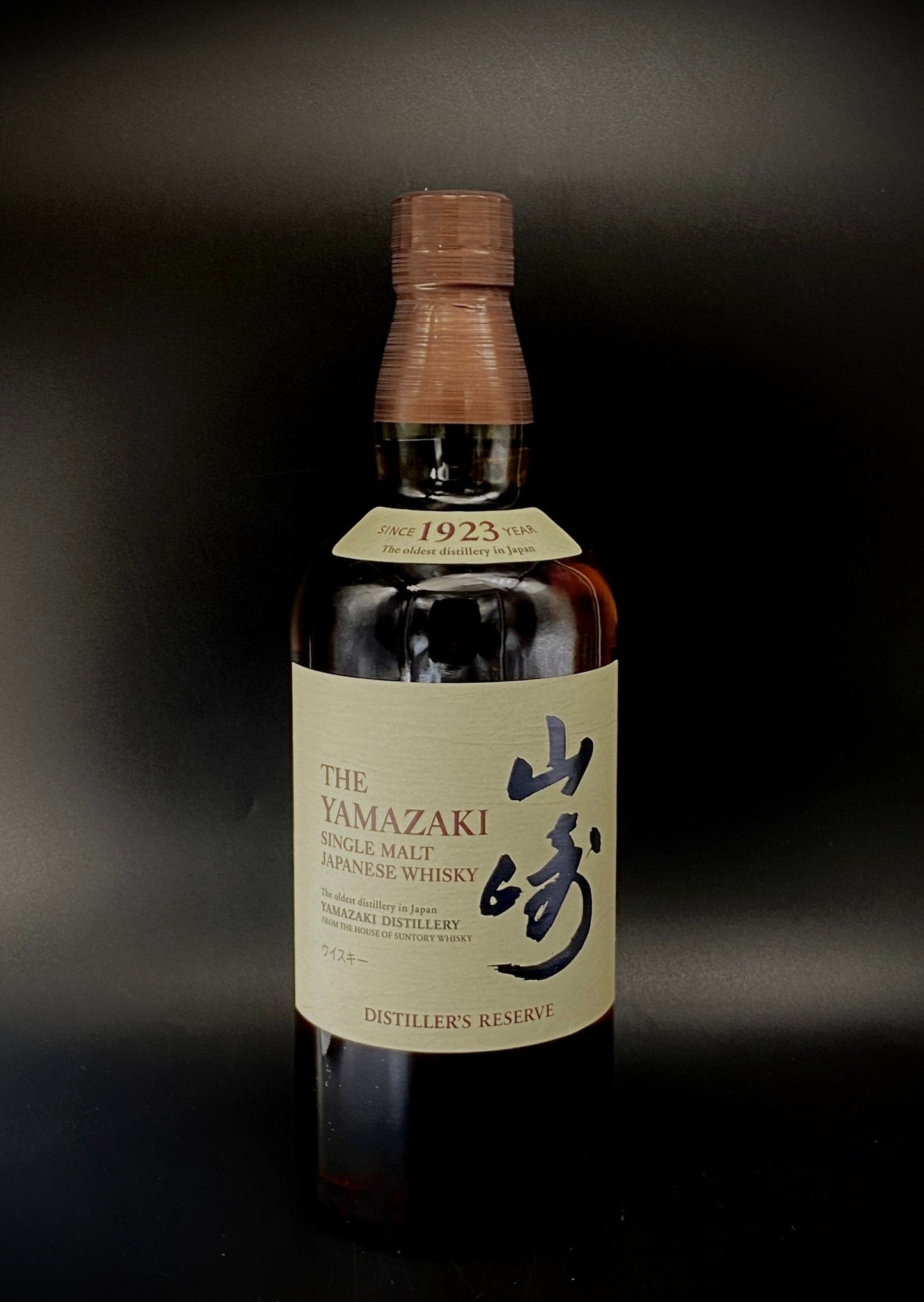 Horny Pony Yamazaki Distiller's Reserve Japanese Single Malt Whisky 43%ABV 30ml