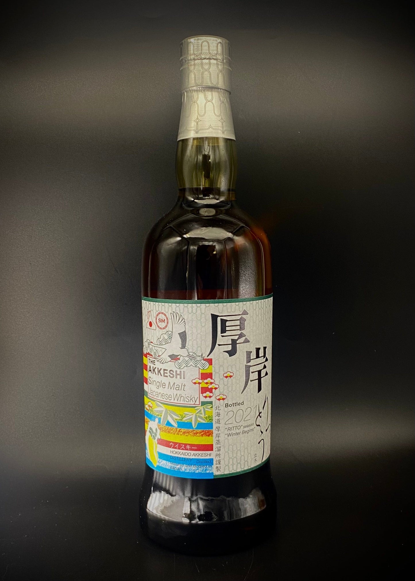 Horny Pony Akkeshi Ritto Japanese Single Malt Whisky 55%abv 30ml