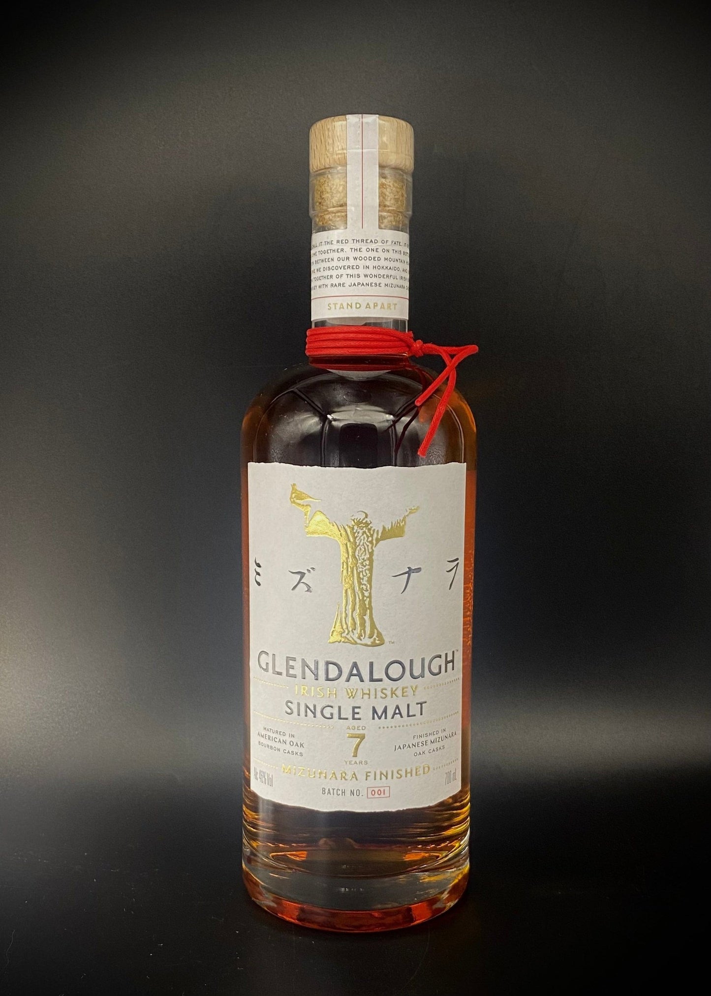 Horny Pony Glendalough 7y/o Mizunara Cask Irish Single Malt Whiskey - 46%ABV - 30ml