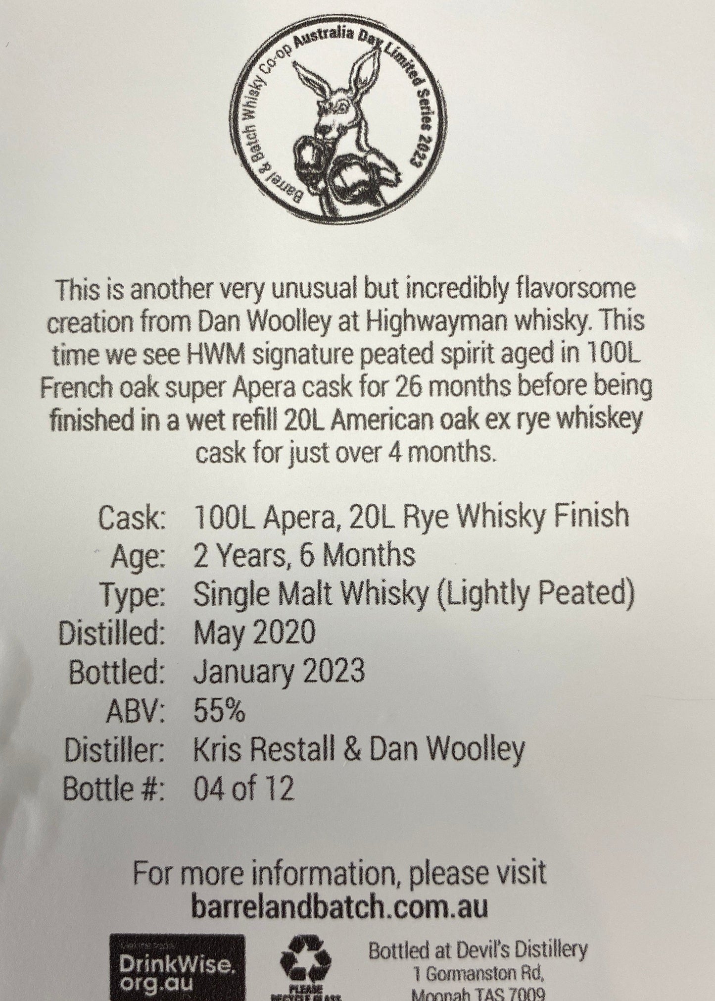 Horny Pony Highwayman Lightly Peated Apera and Rye Finish Barrel & Batch Exclusive 55%ABV 30ml