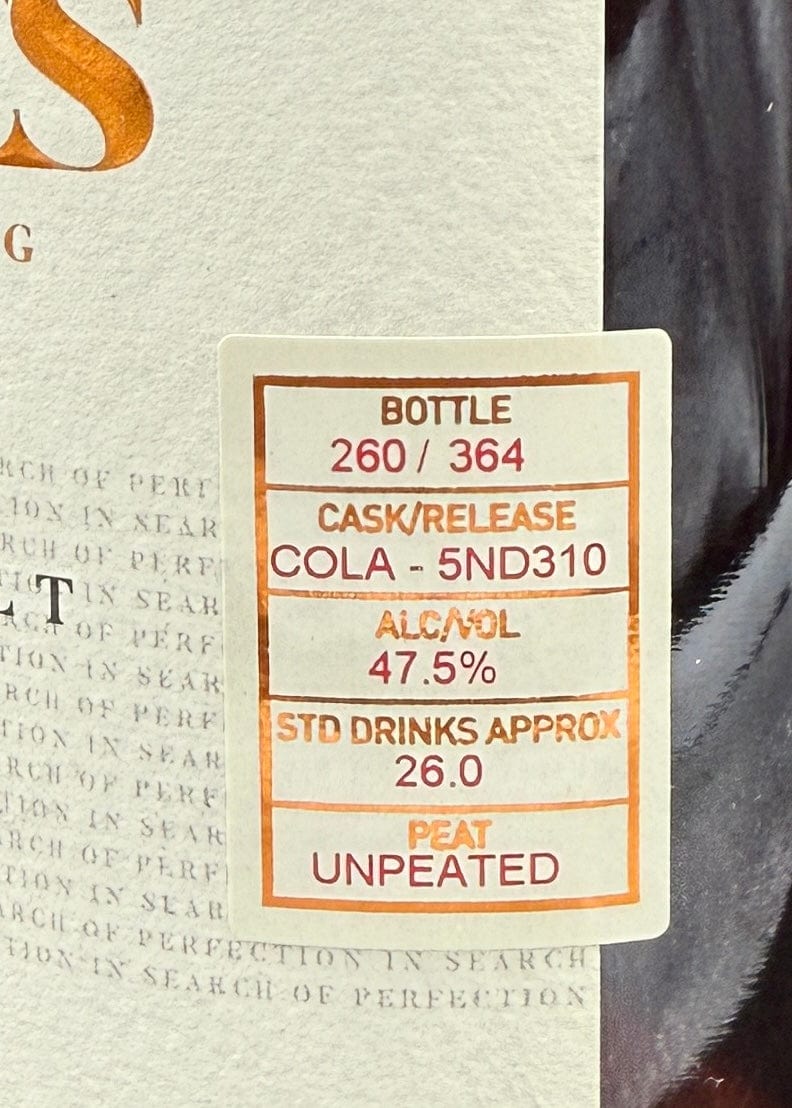Horny Pony 5Nines Cola Finish Special Release Cask#5ND310 47.5%ABV 30ml