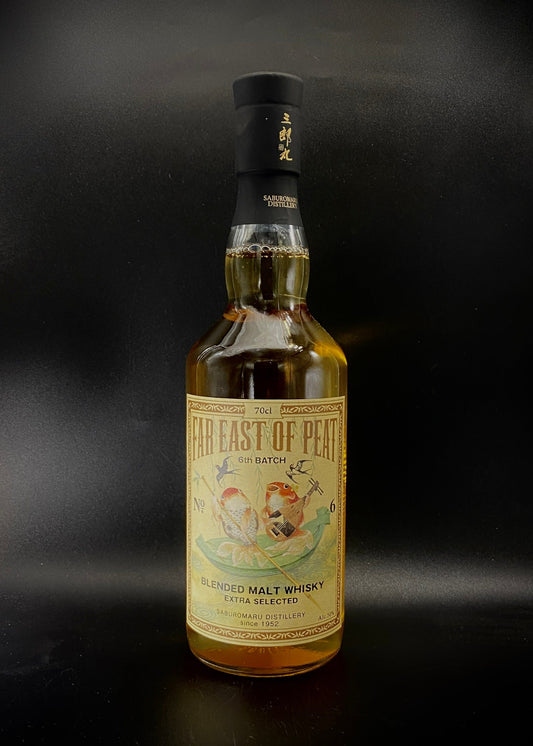 Horny Pony  Far East of Peat Sixth Batch Japanese Blended Malt 50%ABV 30ml