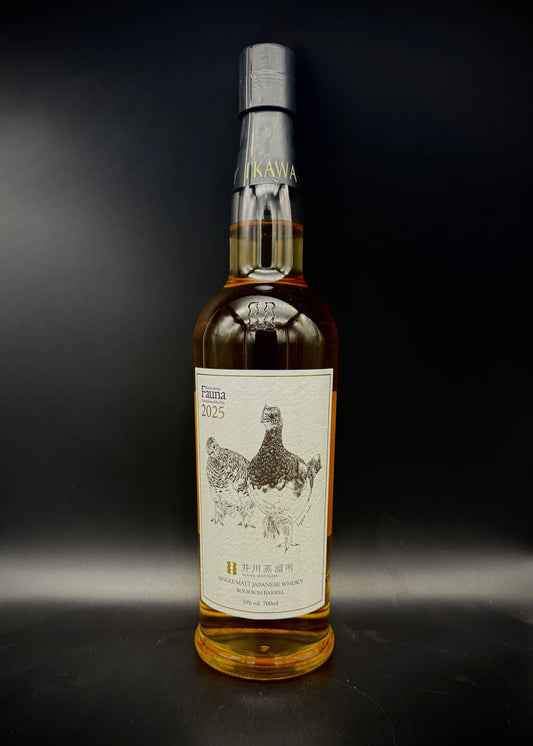 Horny Pony  Ikawa Fauna 2025 Japanese Single Malt Whisky 53%abv 30ml