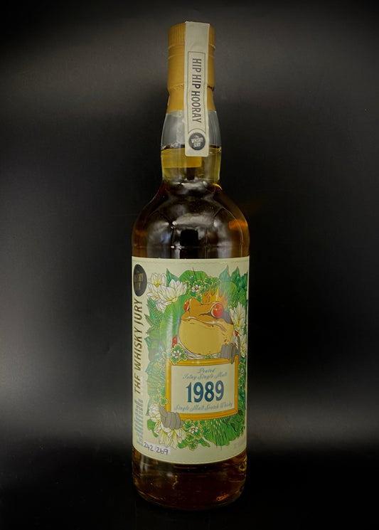 Horny Pony  Islay Single Malt 32y/o 1989 (Laphroaig) refill barrel #4416139 The Whisky Jury 15ml / 30ml