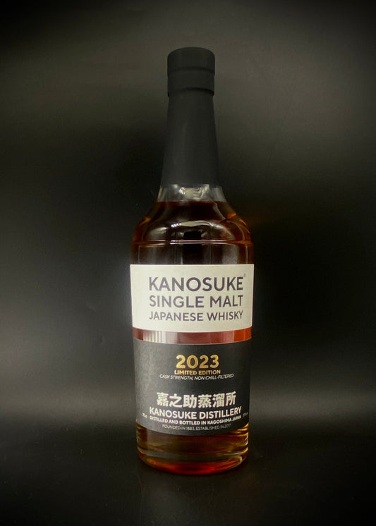 Horny Pony  Kanosuke 2023 Limited Edition Single Malt Japanese Whisky 59%ABV 30ml