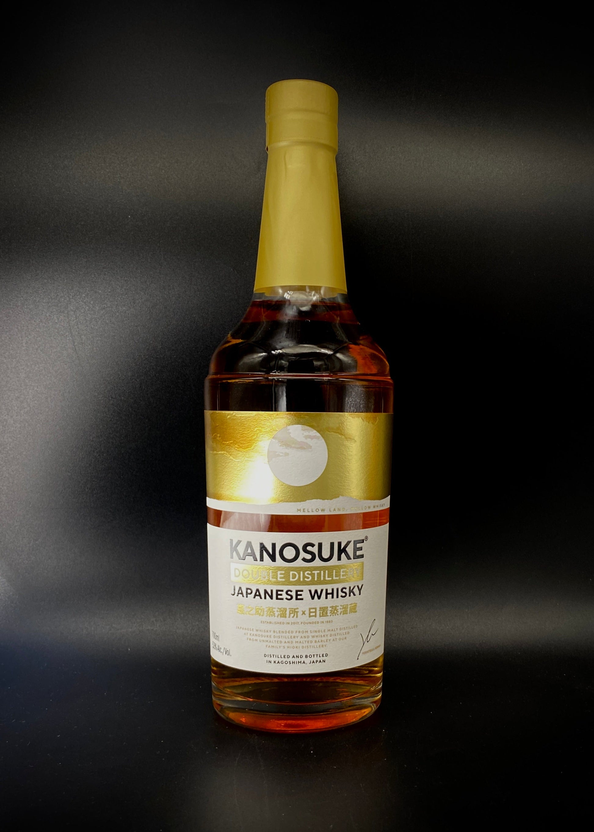 Horny Pony  Kanosuke Double Distilleries Japanese Blended Malt Whisky 53%ABV 30ml