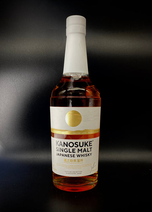 Horny Pony  Kanosuke 'Mellow Land' Japanese Single Malt Whisky 48%Abv 30ml