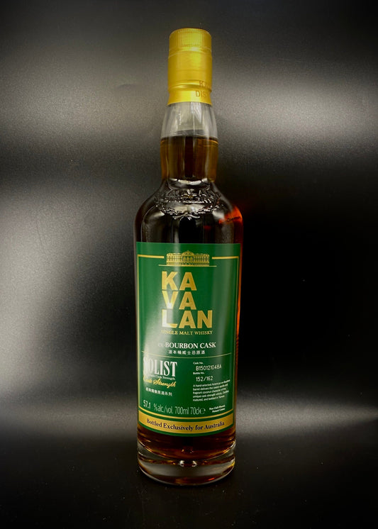Horny Pony Kavalan Solist Bourbon Cask#B150121048A 57.1%ABV 30ml