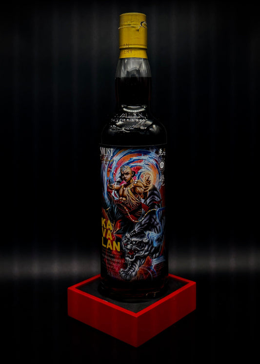 Horny Pony  Kavalan Solist Oloroso Cask S170426025C Tigers Selection / Connoisseur Club 54.8%ABV 30ml