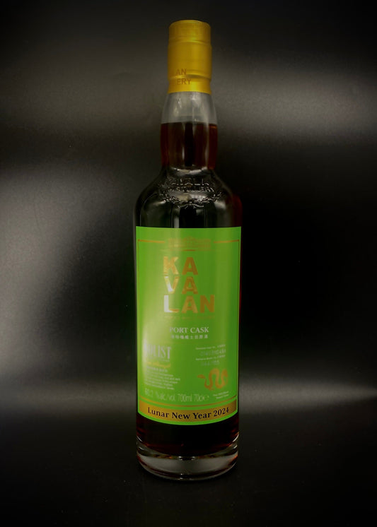 Horny Pony  Kavalan Solist Port Cask#O140311048A Lunar New Year Edition 2024 60.2%ABV 30ml