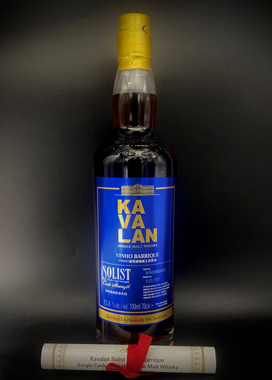 Horny Pony  Kavalan Solist Vinho Barrique Taiwanese Single Malt Whisky 55.6%ABV 30ml