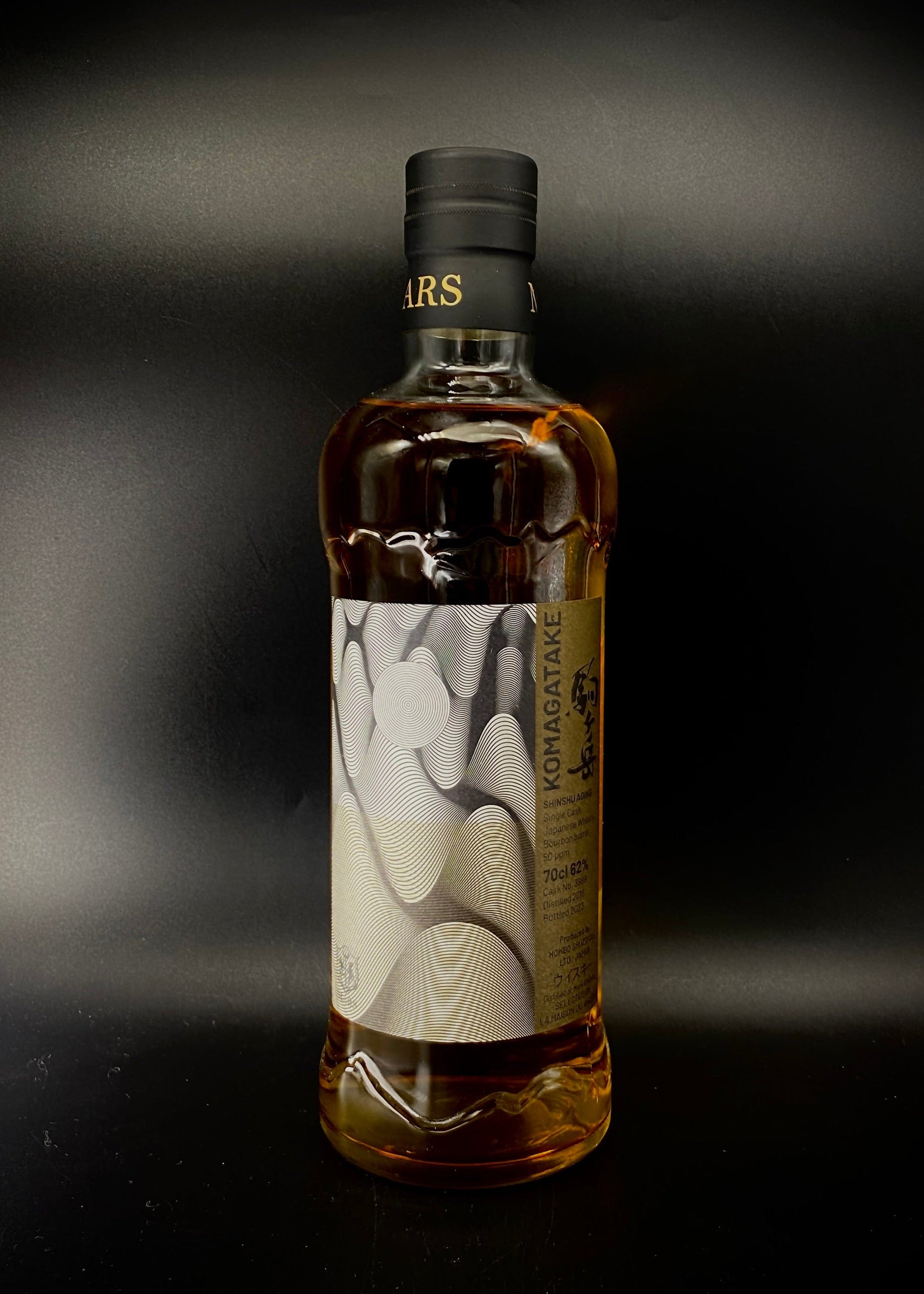 Horny Pony  Mars Komagatake Single Bourbon Cask#3989 LMDW New Vibrations 62%ABV 15ml / 30ml