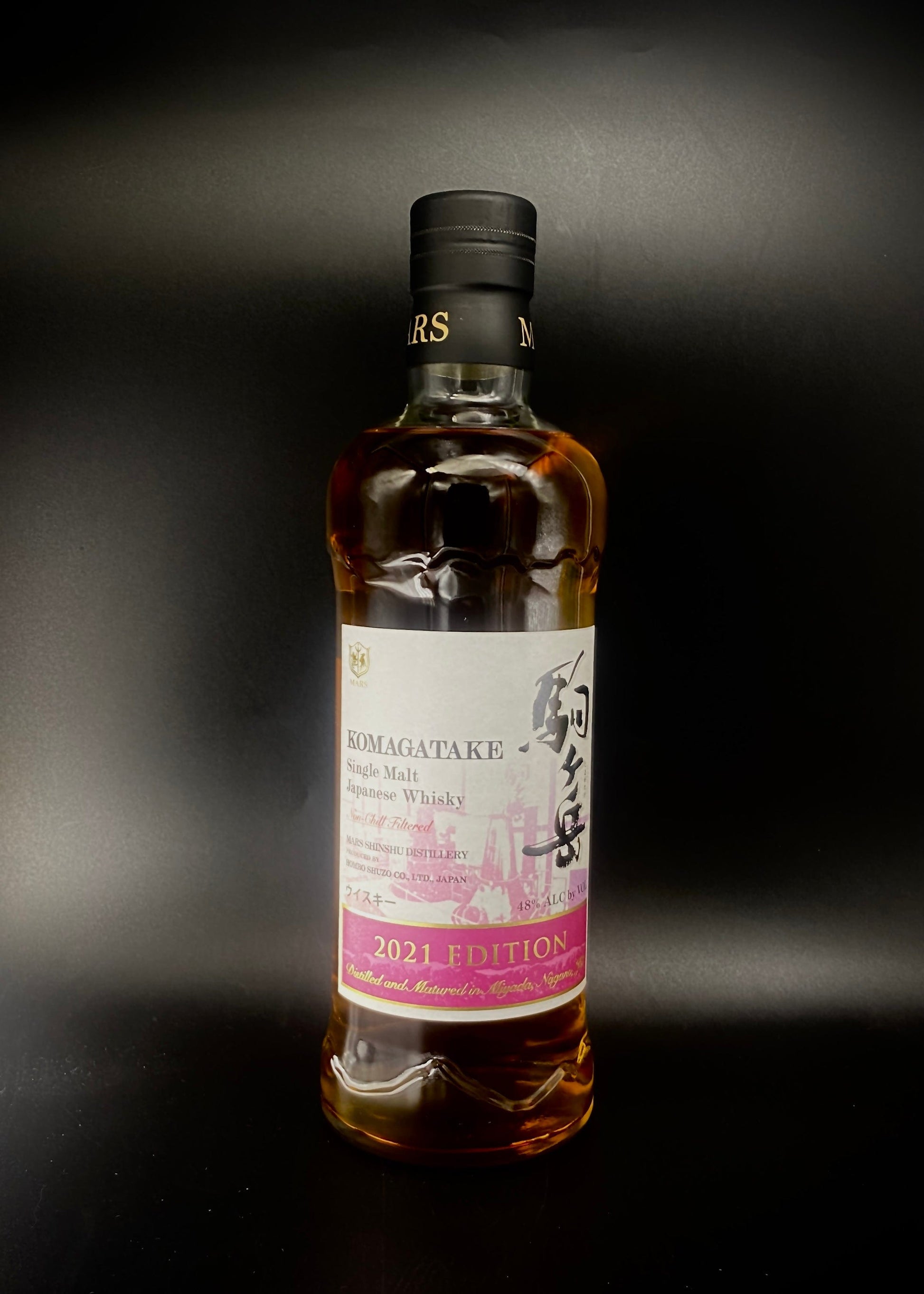Horny Pony  Mars Komatagatake 2021 Edition Japanese Single Malt 48%ABV 30ml