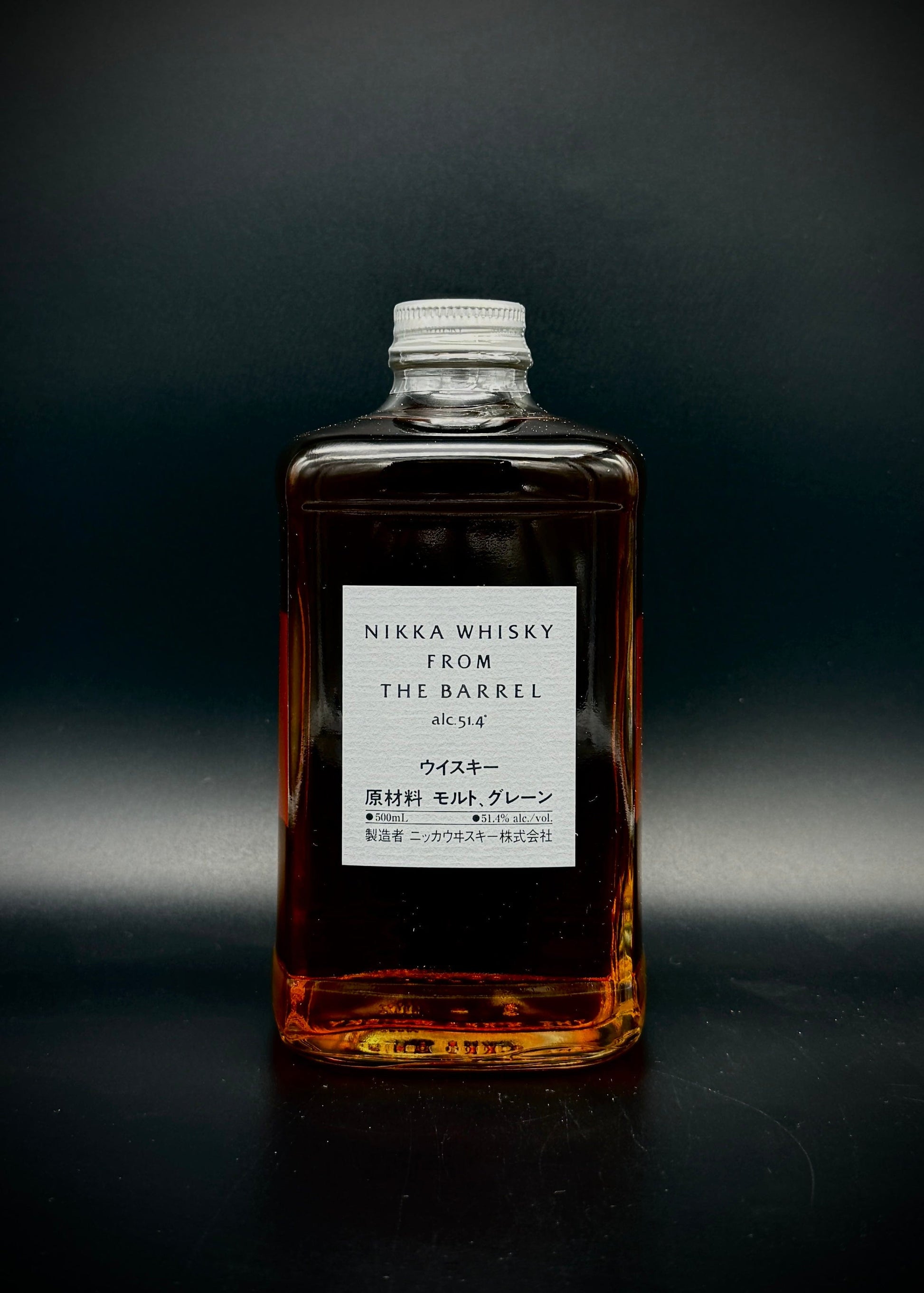 Horny Pony  Nikka from the Barrel (Ben Nevis) Blended Whisky 51.4%ABV 30ml