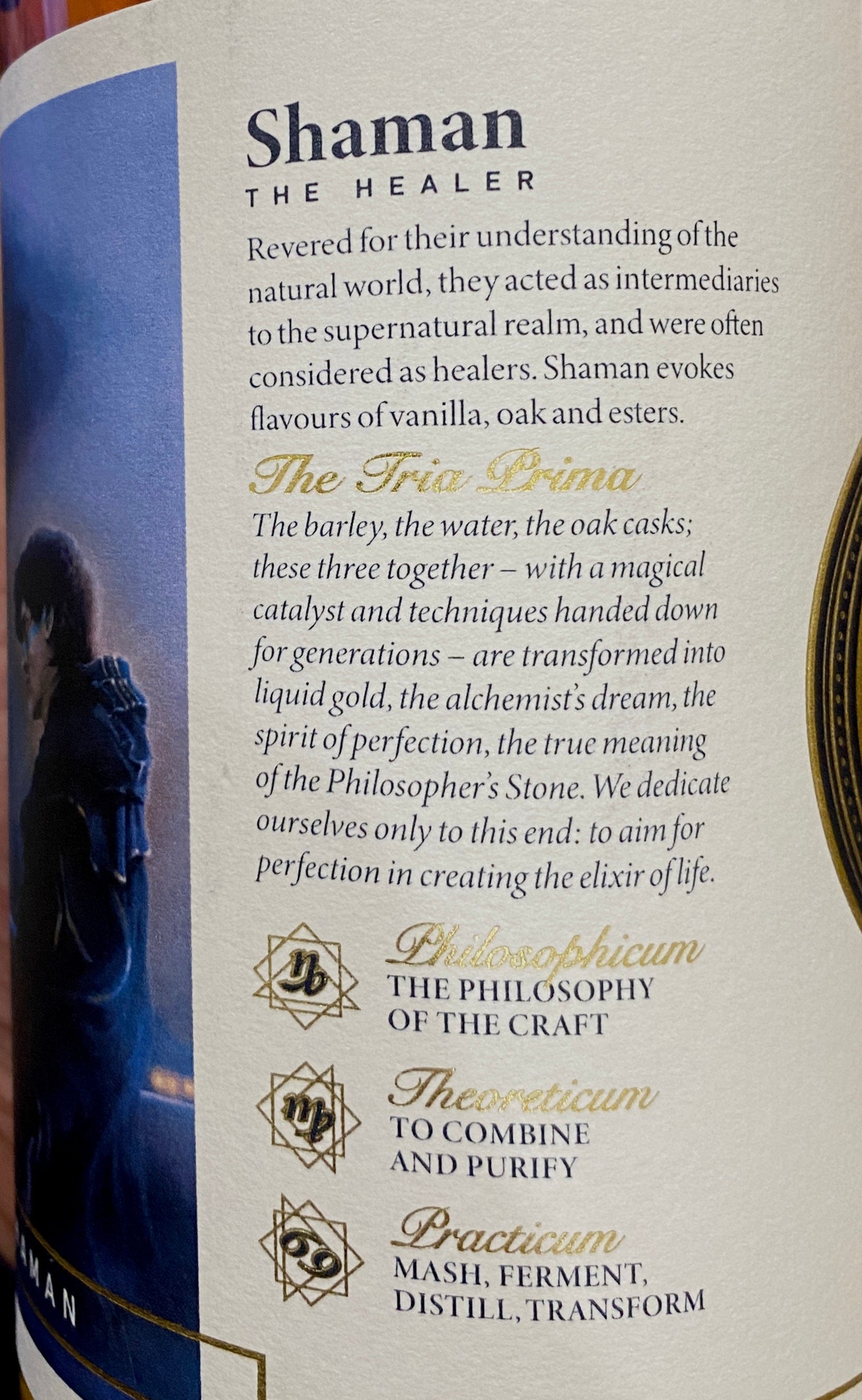 Horny Pony  Tria Prima 'the Shaman' Batch 1 Bourbon Cask 46%abv 30ml
