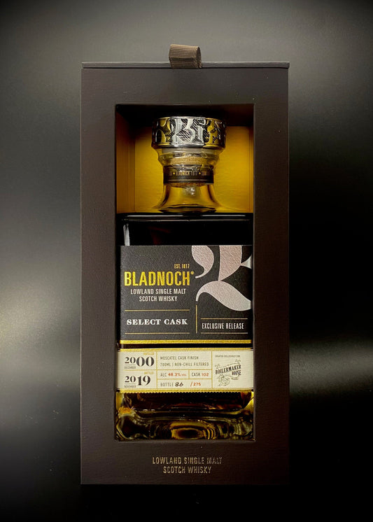 Horny Pony  Bladnoch Single Cask for the Boilermaker House - 48.3% - 30ml