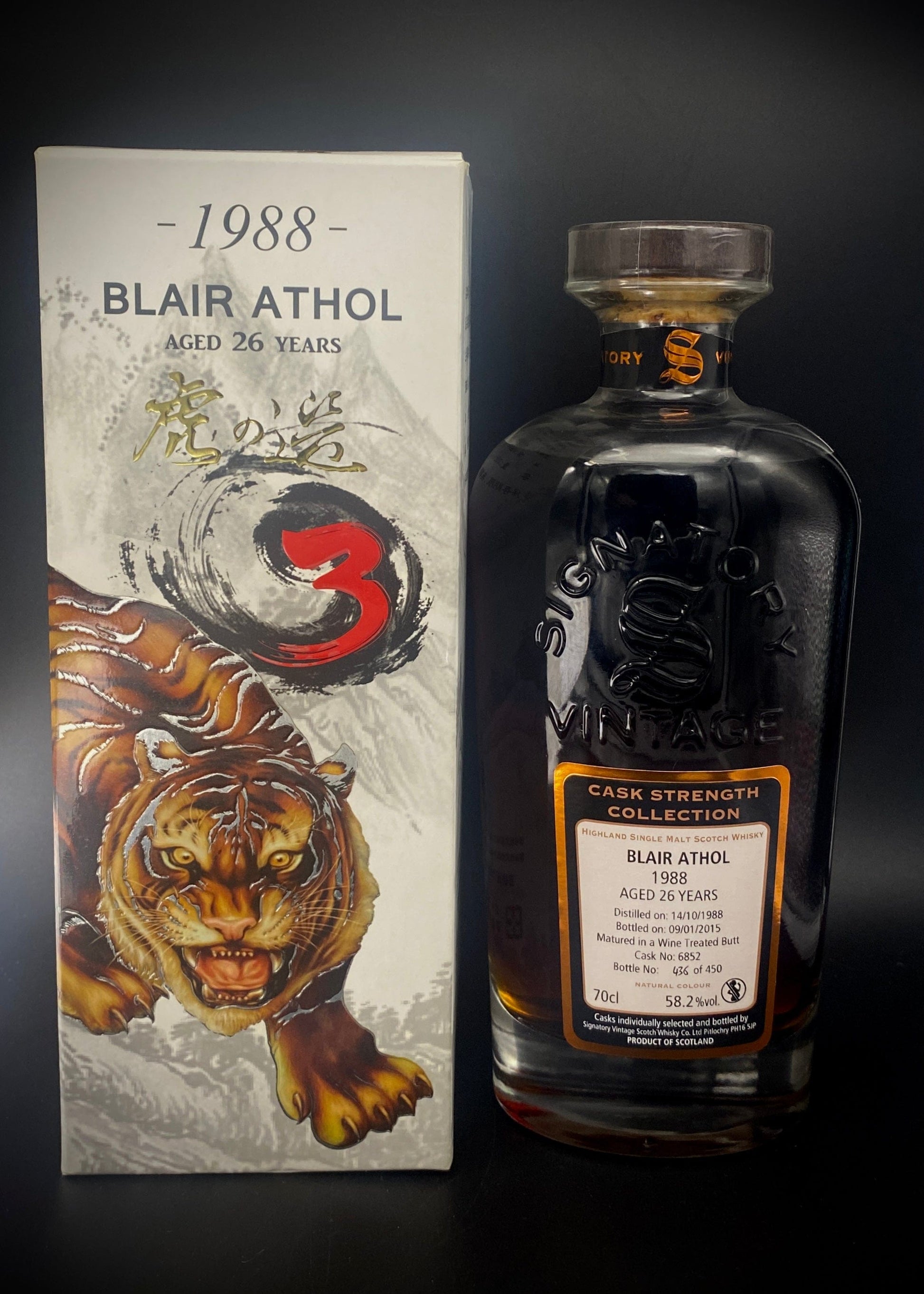 Horny Pony  Blair Athol 26y/o 1988 Tiger's Selection Signatory Vintage 58.2%ABV