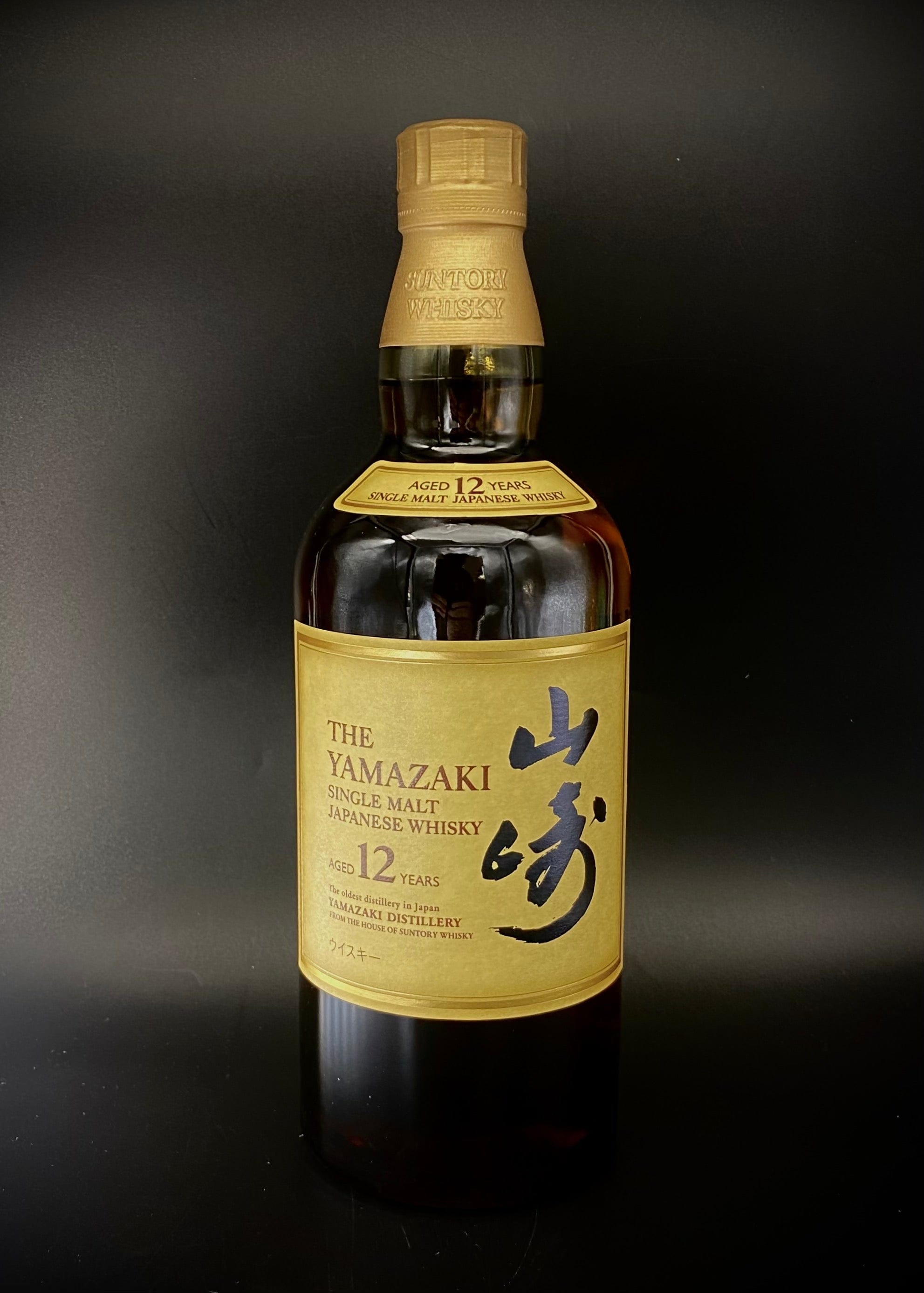 Yamazaki 12y/o Japanese Single Malt Whisky 43%abv 30ml